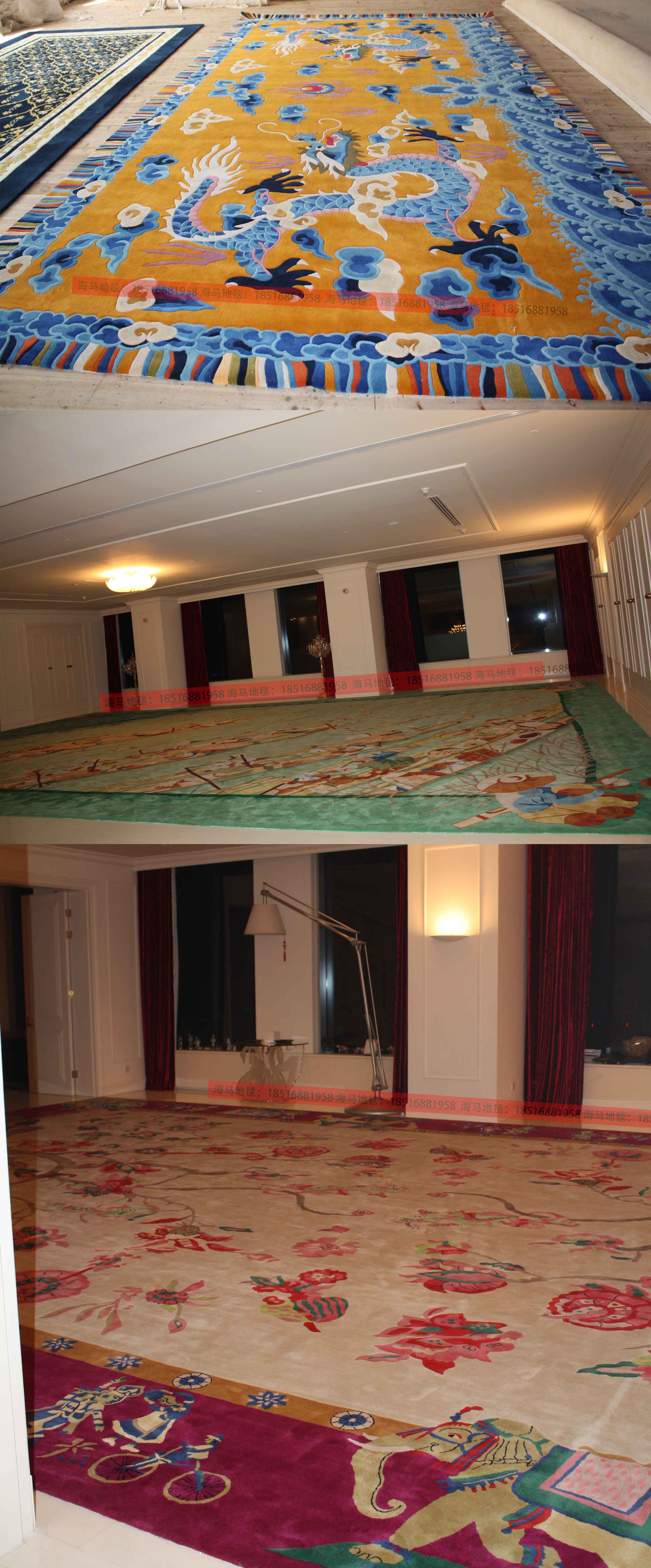 盤古七星接待室.JPG 盤古七星接待室.JPG