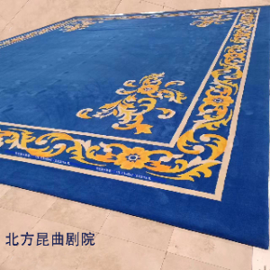 海馬羊毛地毯纖維柔軟、彈性好，具有良好的彎曲性和回復性