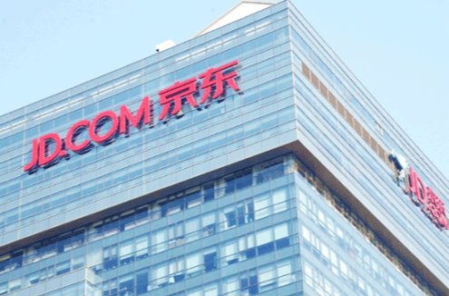 京東辦公區(qū)選用海馬地毯 京東辦公區(qū)選用海馬地毯