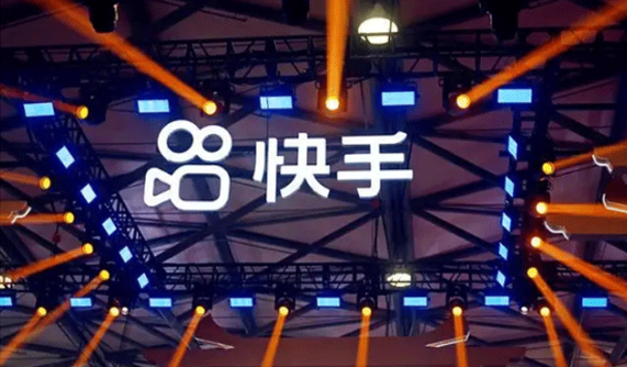 北京快手選用海馬高端方塊地毯 北京快手選用海馬高端方塊地毯