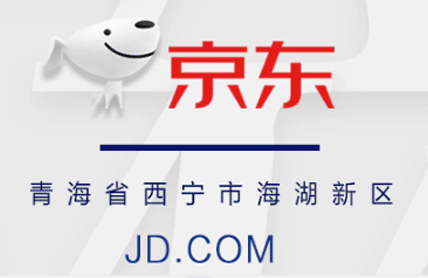 京東科技(青海)地毯項(xiàng)目 京東科技(青海)地毯項(xiàng)目